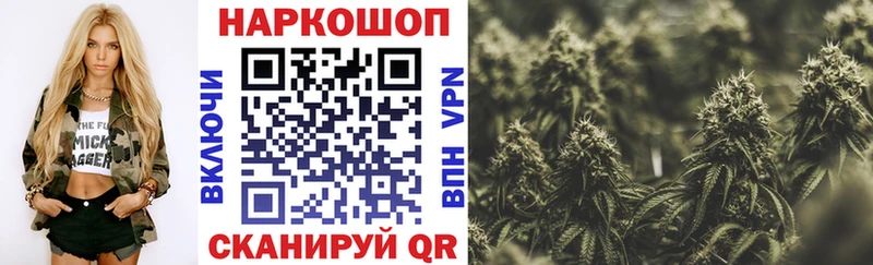 Какие есть наркотики Подпорожье МАРИХУАНА Меф