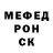 Кетамин VHQ Fuat Koc