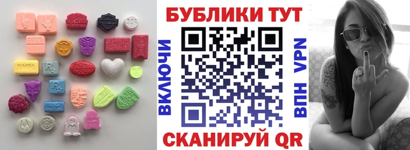 Экстази Punisher Подпорожье