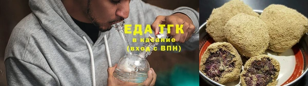 дживик Абдулино