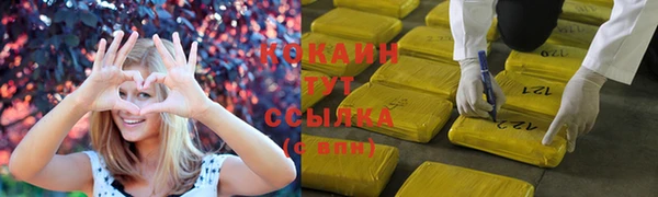 дживик Абдулино