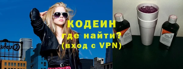 дмт Саяногорск