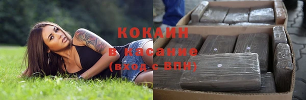 дживик Абдулино