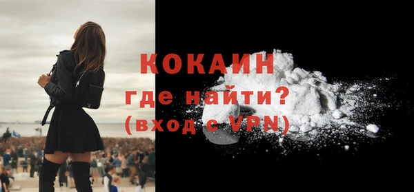 дживик Абдулино