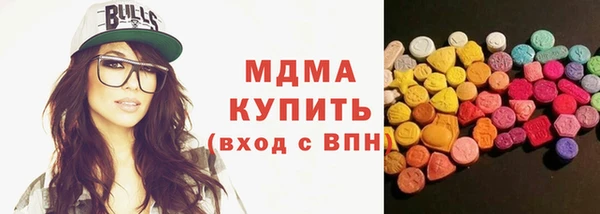 прущая мука Абинск