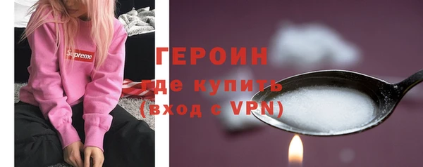 прущие грибы Сатка