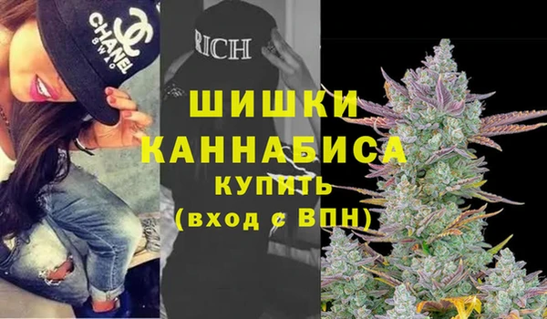 гашиш Сафоново