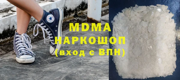 дживик Абдулино
