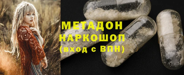 прущая мука Абинск