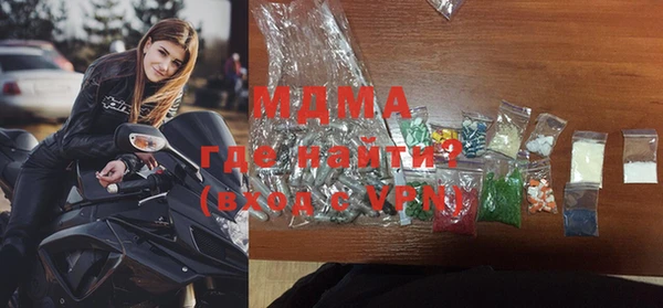 прущая мука Абинск