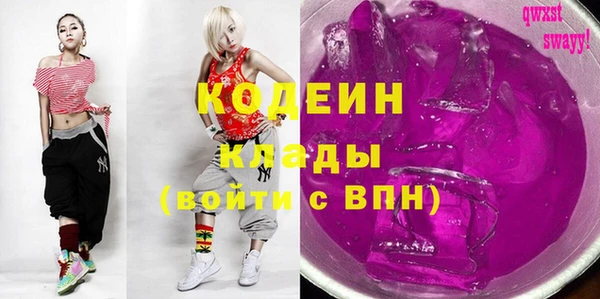 дживик Абдулино