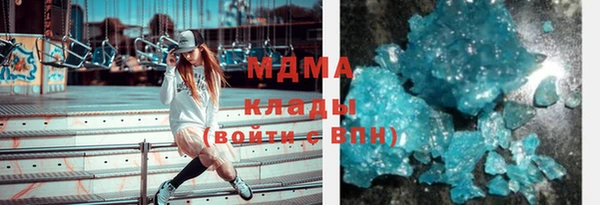 прущая мука Абинск