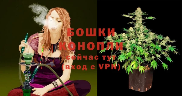 мефедрон VHQ Абаза