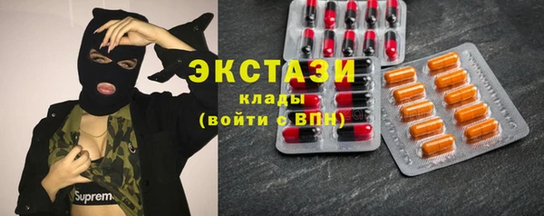 прущая мука Абинск