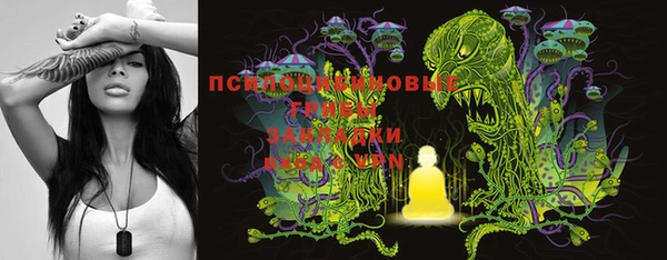 мефедрон VHQ Абаза