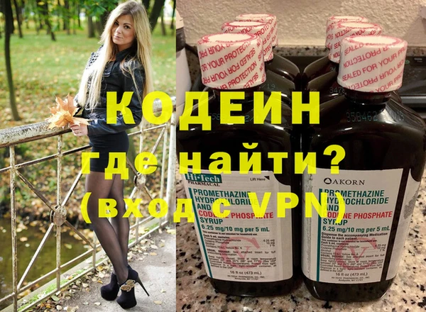дживик Абдулино