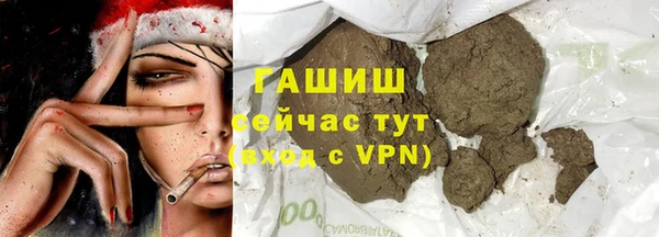 дживик Абдулино