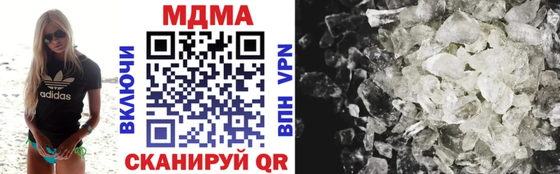 МДМА молли Подпорожье