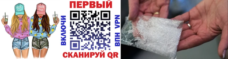 Метамфетамин Декстрометамфетамин 99.9% Подпорожье