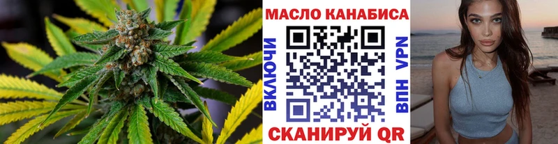 ТГК Wax  Подпорожье 