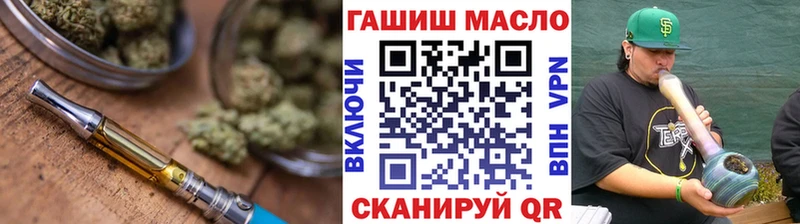 Дистиллят ТГК концентрат Подпорожье
